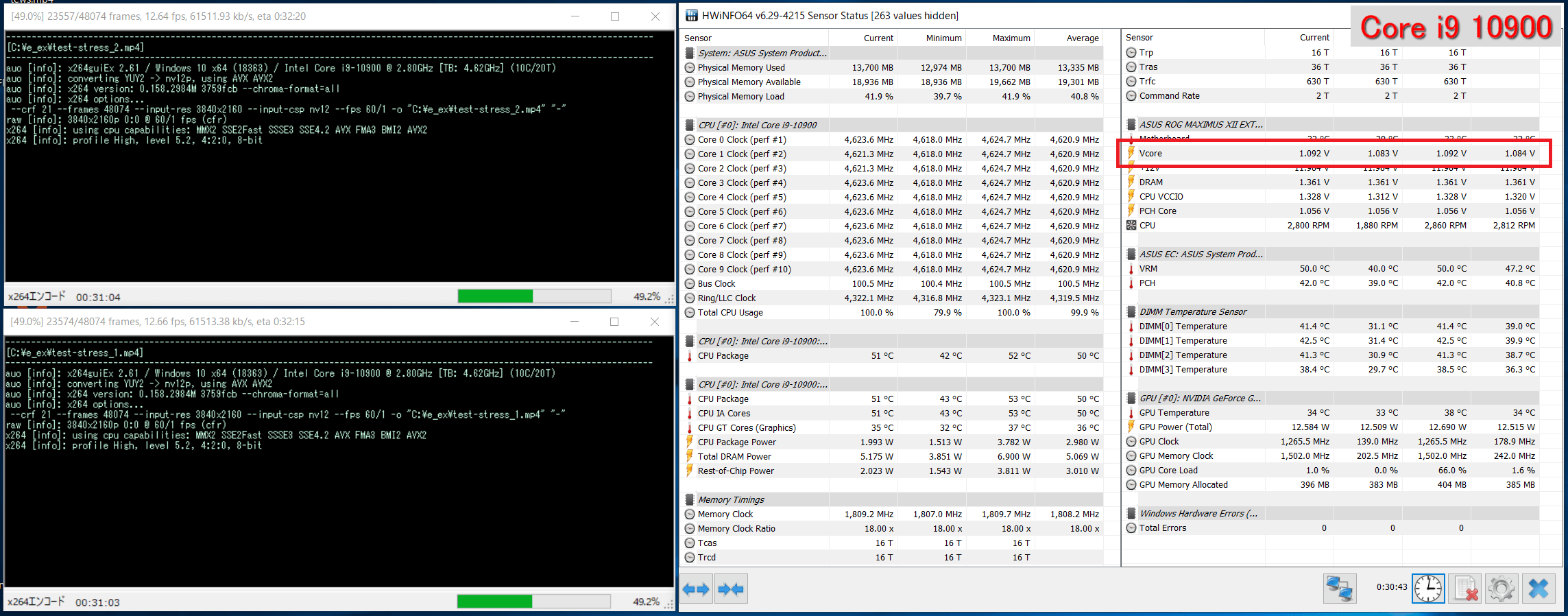 Intel Core i9 10900_4.6GHz_Minimum-V