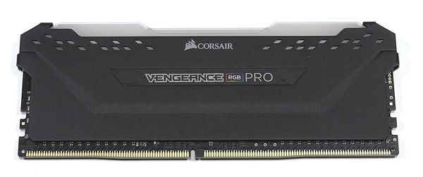 Corsair VENGEANCE RGB PRO review_07286_DxO