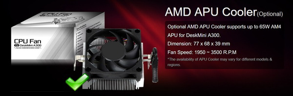 ASRock DeskMini A300_CPU Cooler