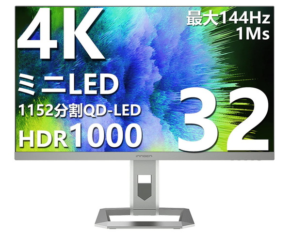 INNOCN 32M2V