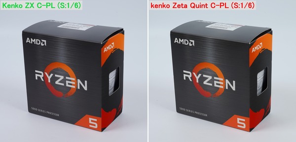 Kenko ZX C-PL-horz