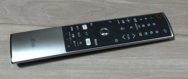 LG OLED48CXPJA review_05885_DxO