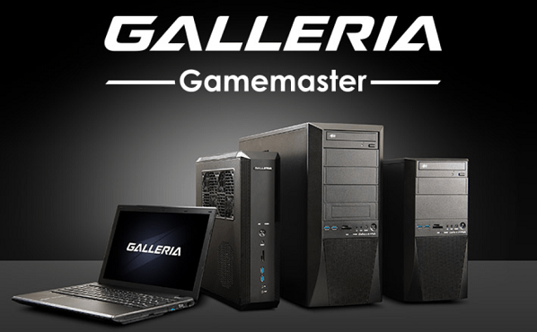 ドスパラ「GALLERIA」