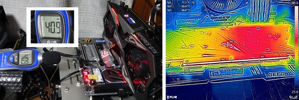 GPU-test-1