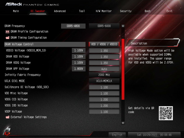 ASRock B650E PG-ITX WiFi_OC Test_3