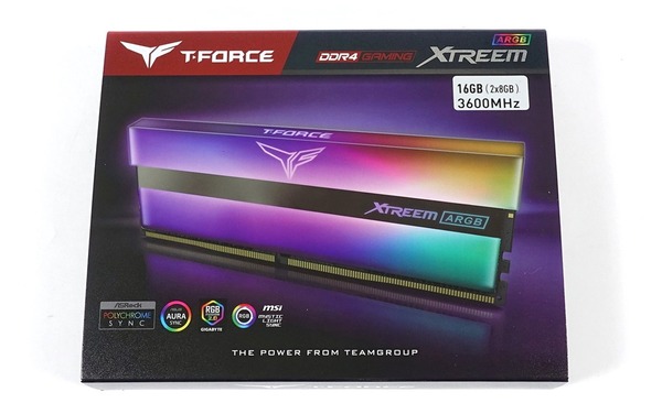 Team T-FORCE Xtreem ARGB DDR4 review_00750_DxO