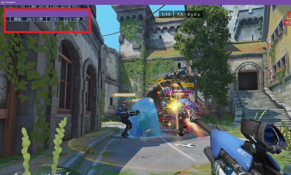 Overwatch 2025_03_15 13_16_29