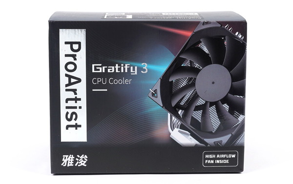 ProArtist GRATIFY3 review_02123_DxO