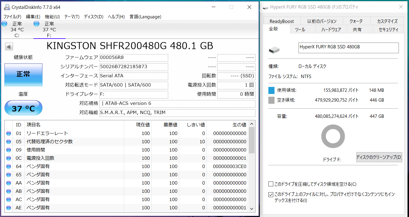 Kingston HyperX FURY RGB SSD 480GB_CDI