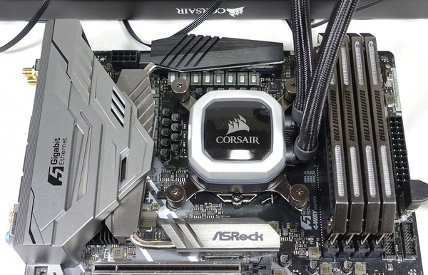 Corsair H150i PRO RGB review_03738