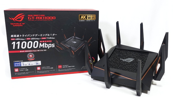 ASUS ROG Rapture GT-AX11000