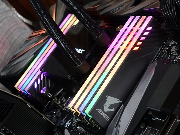 GIGABYTE AORUS RGB Memory review_01865