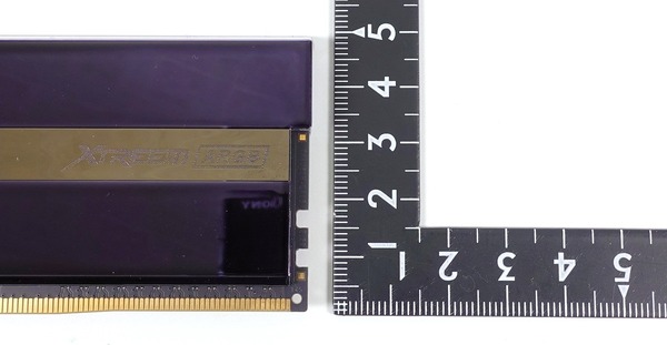 Team T-FORCE Xtreem ARGB DDR4 review_00761_DxO