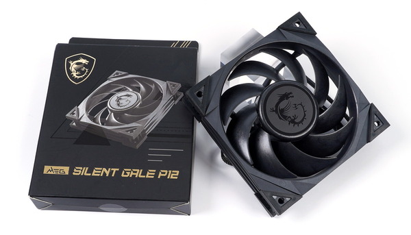 MSI MEG SILENT GALE P12