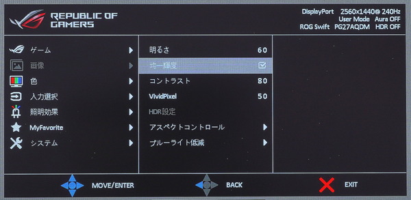 DSC05846_DxO