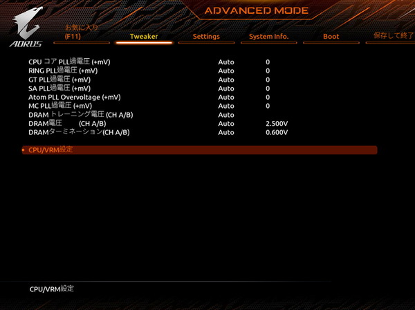 GIGABYTE Z690M AORUS ELITE DDR4_BIOS_OC_15