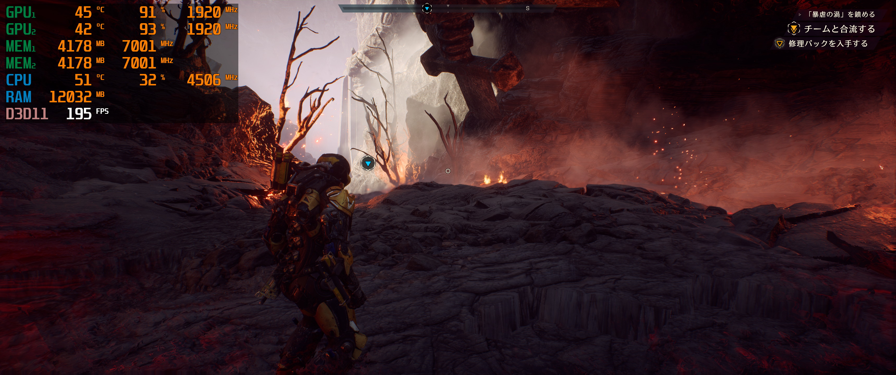 Anthemにおすすめなグラボやpcは アーリーアクセスが解禁 自作とゲームと趣味の日々