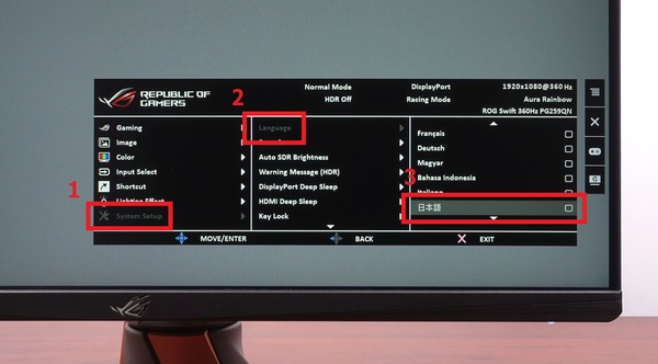 ASUS ROG Swift 360Hz PG259QN review_04411_DxO