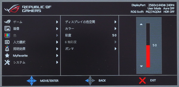 DSC05859_DxO