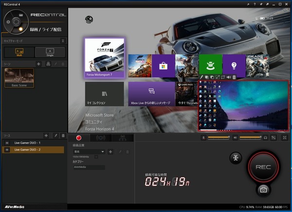 AverMedia Live Gamer DUO_latency_test