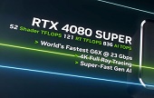 RTX 4080 SUPER搭載のおすすめゲーミングBTO PCを徹底比較!