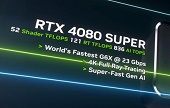 RTX 4080 SUPER搭載のおすすめゲーミングBTO PCを徹底比較！