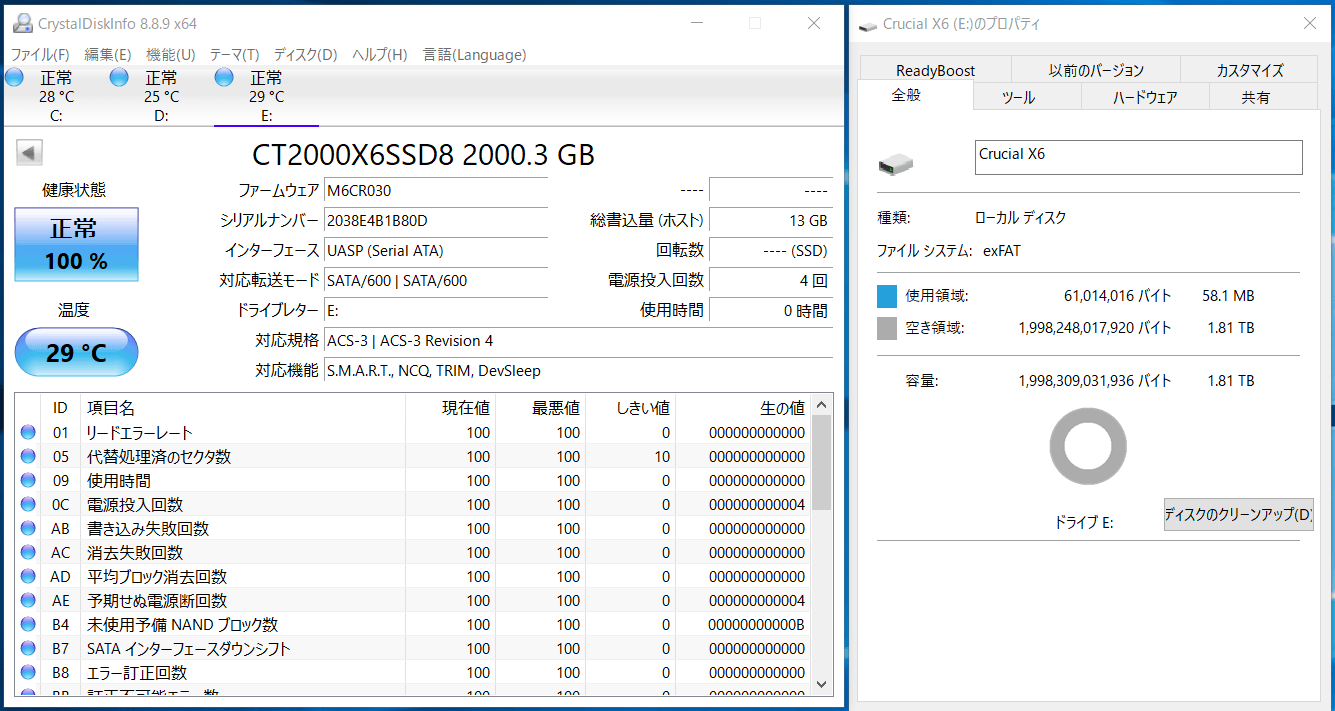 Crucial X6 Portable SSD 2TB_CDI
