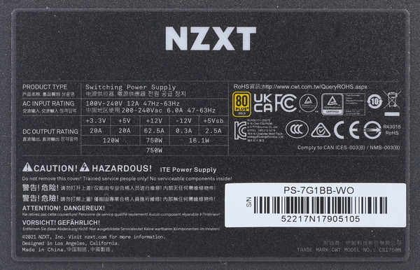 NZXT H1 V2 review_05703_DxO