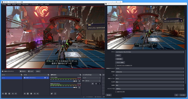 AVerMedia Live Streamer Ultra HD_REC