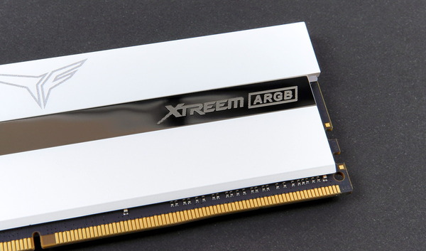 Team T-FORCE Xtreem ARGB WHITE DDR4 review_03547_DxO