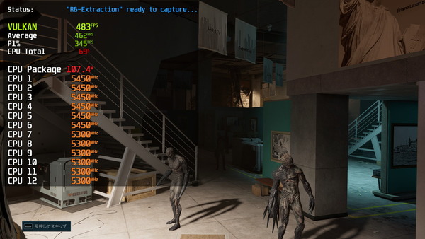 AMD Ryzen 9 7900_Clock_game (2)
