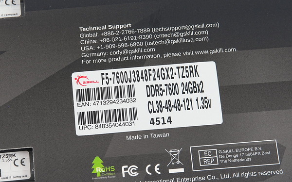 DSC02790_DxO