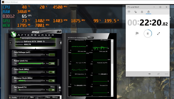 Palit GeForce RTX 3060 Ti Dual_stress_1400RPM