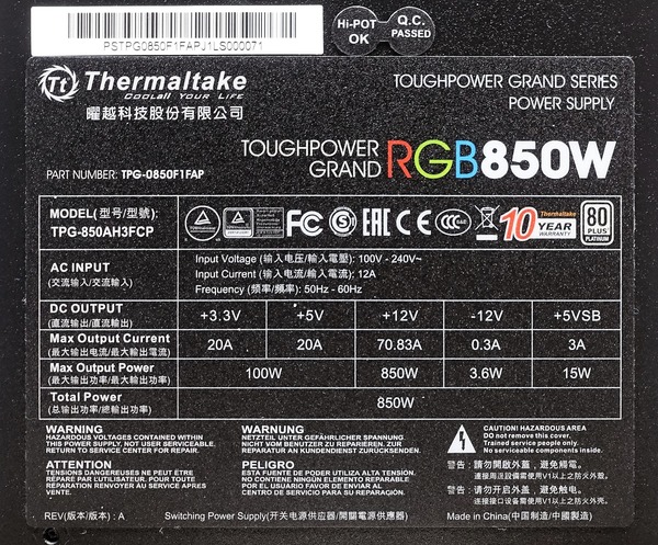 Thermaltake Toughpower Grand RGB 850W Platinum review_00641_DxO