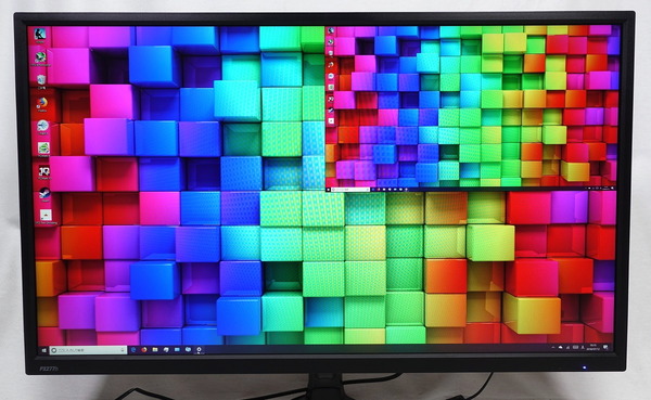 Pixio PX277h review_00745