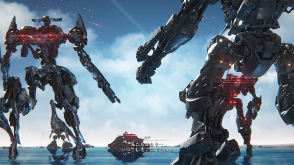 ARMORED CORE VI _2023_09_08_08_57_07_404