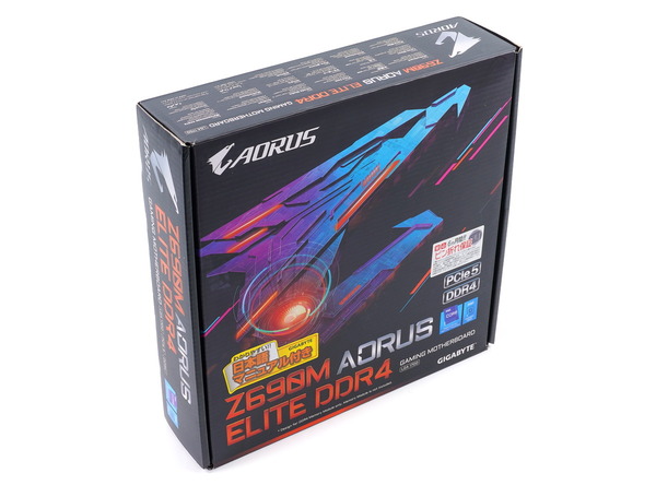 GIGABYTE Z690M AORUS ELITE DDR4 review_02245_DxO