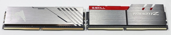 GIGABYTE AORUS RGB Memory review_01441_DxO