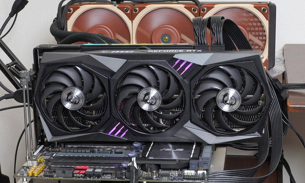 MSI GeForce RTX 3060 GAMING X TRIO 12G review_01682_DxO