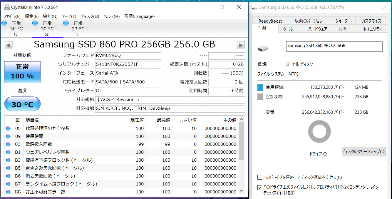 Samsung 860 PRO 256GB_CDI