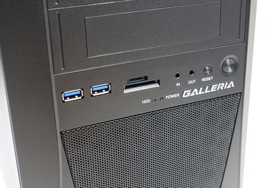 GALLERIA VZ-X i9-7980XE review_01456