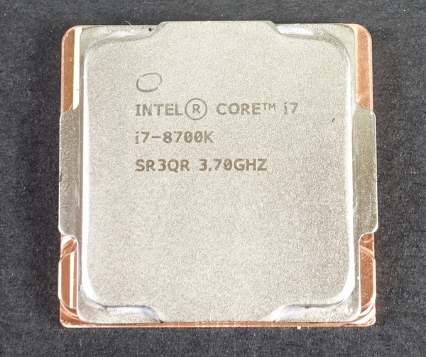 Rockit Cool Copper IHS for LGA115X review_03663