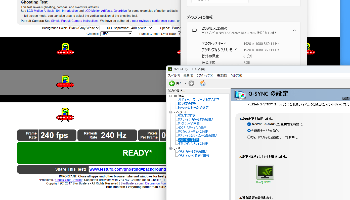 HDMI-VRR-360Hz+_NVIDIA