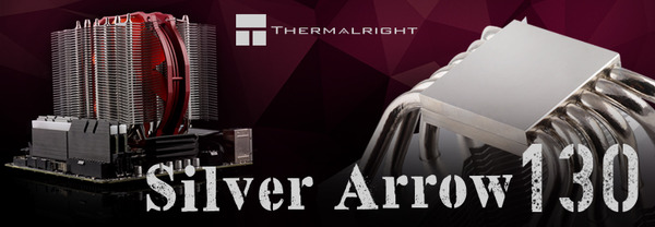 Thermalright Silver Arrow 130_top