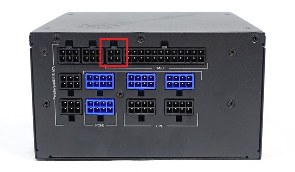 SilverStone Strider Platinum ST85F-PT review_02233_DxO