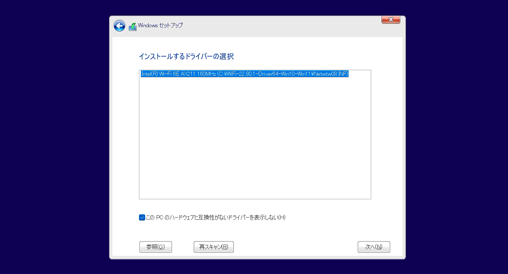 Screenshot 2021-11-02 11-50-25