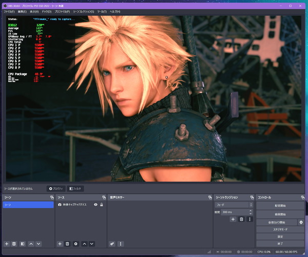 NEXiCONN NV601_Pass-PC_4K-144FPS (3)