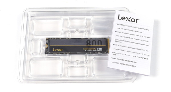 Lexar Professional NM800 1TB review_00111_DxO