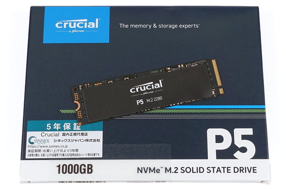 Crucial P5 SSD 1TB