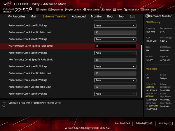 ASUS ROG MAXIMUS Z790 HERO_OC-Test_BIOS (3)